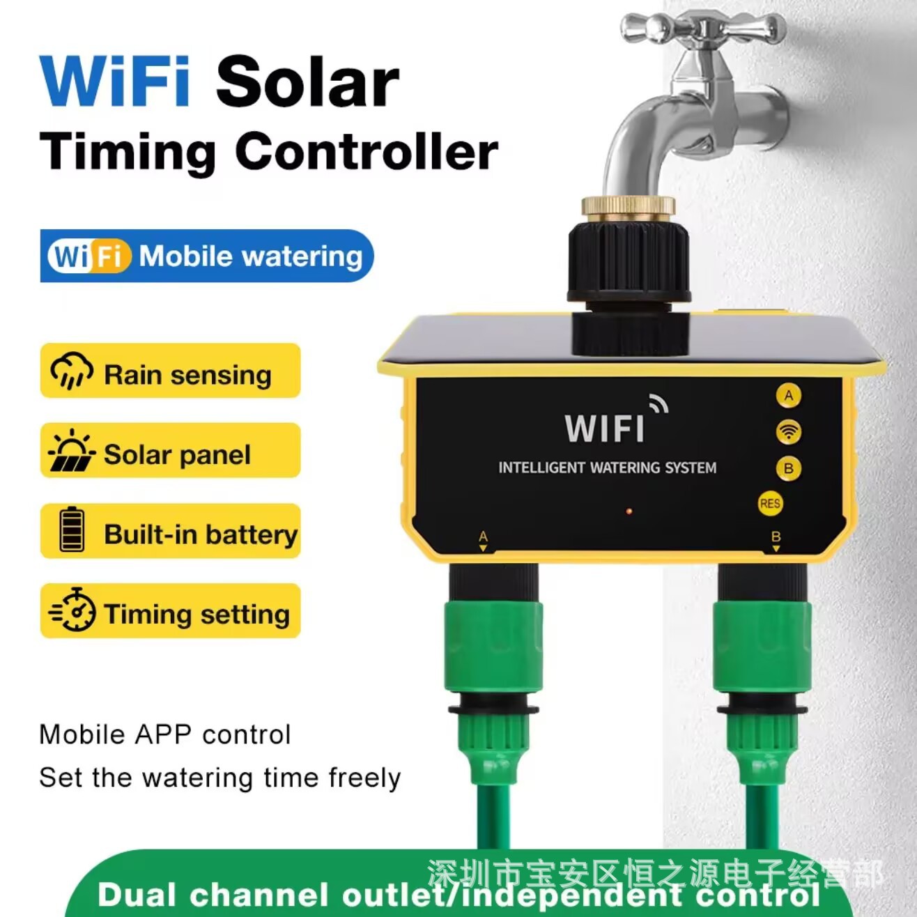 Tuya WiFi Solar Water Valve Ir - đánh giá và giá Timer Dual Outlet